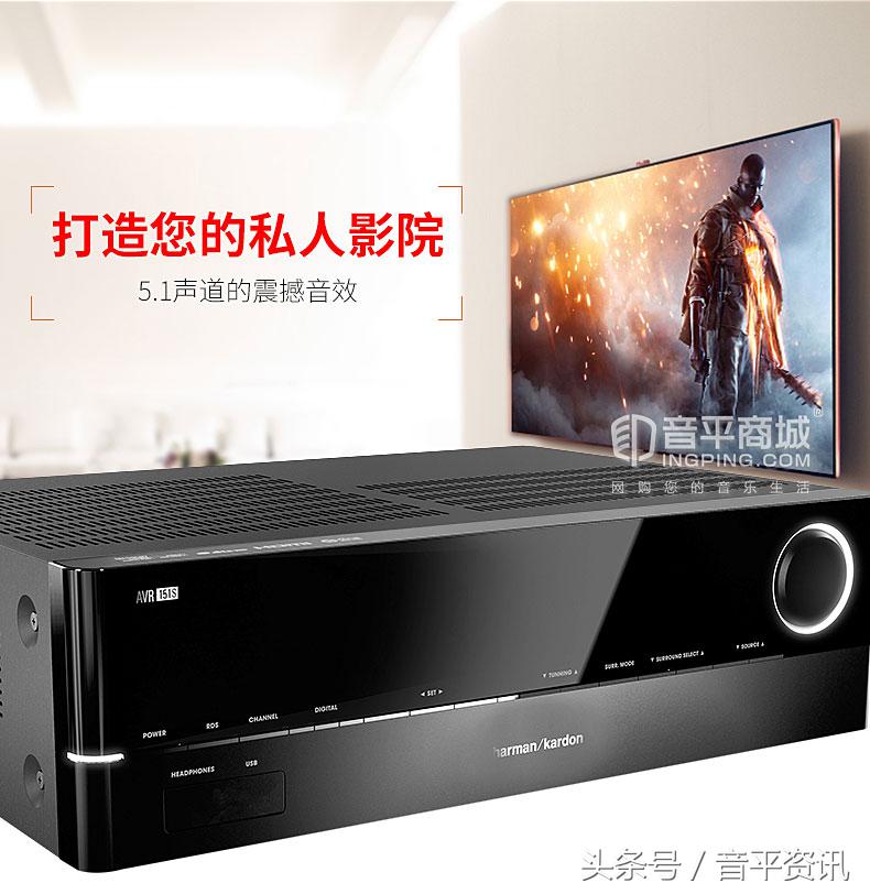 哈曼卡顿avr5000功放机,哈曼卡顿avr151s功放设置