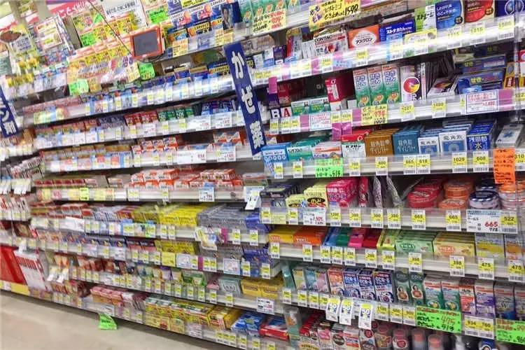 鏃ユ湰鏃呮父骞茶揣,鏃ユ湰鑽鍒嗕韩