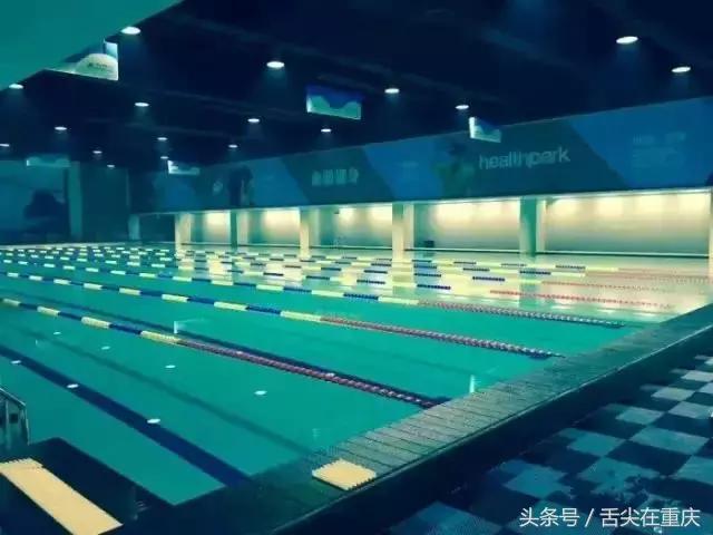 去重庆旅行一定要收藏这20条建议,收藏游泳