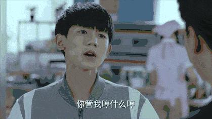 敢于梦想的tfboys,tfboys第一次演出青春修炼手册