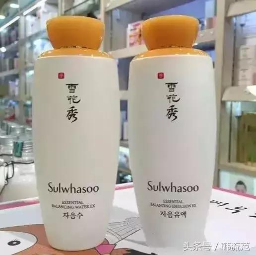 为什么雪花秀滋阴系列性价比这么高