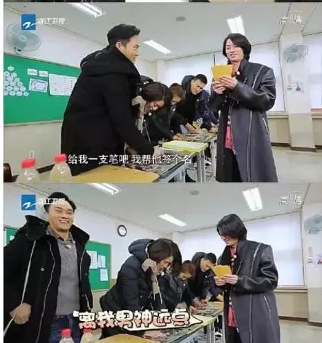 明星追星也疯狂完整版,明星追星也疯狂视频