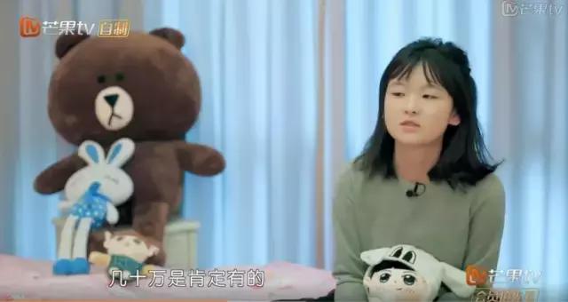 明星追星也疯狂完整版,明星追星也疯狂视频