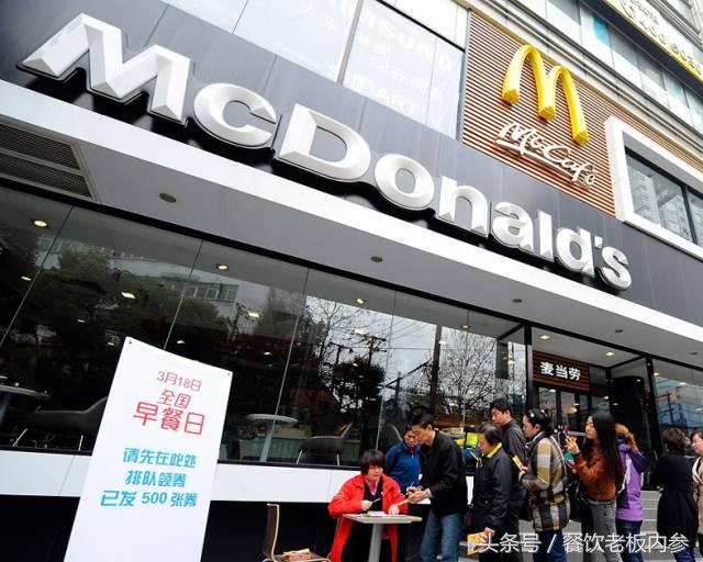 四大汉堡品牌,四大汉堡快餐