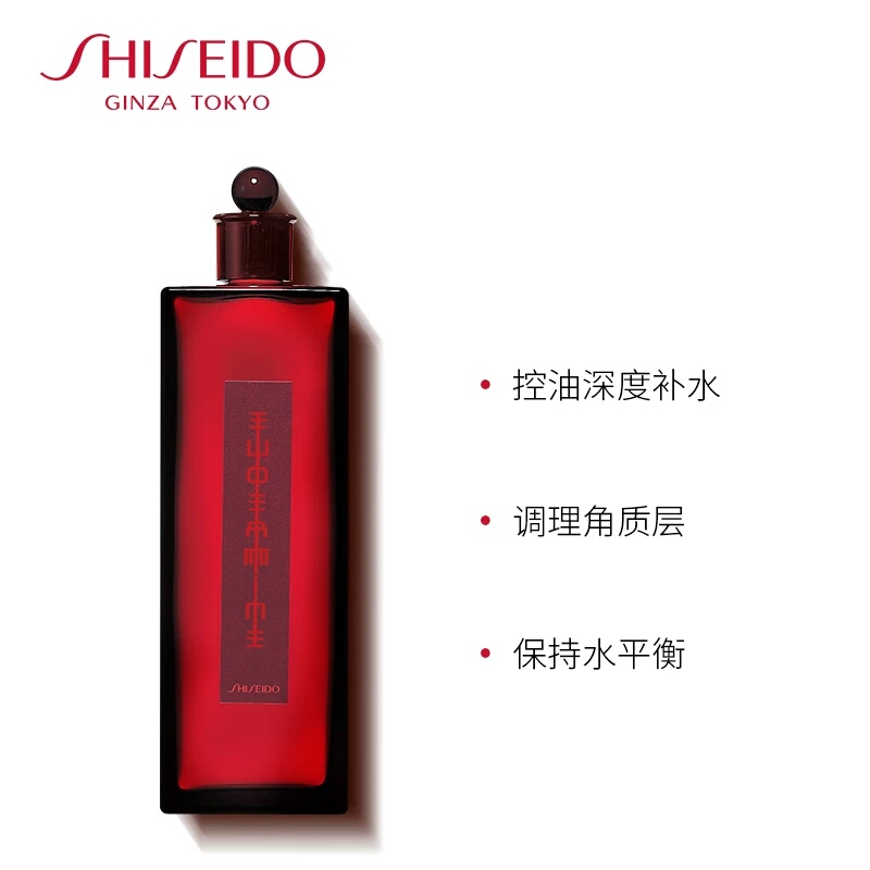 国人爱用日本品牌的护肤品也不是没有原因的！资生堂防晒产品召回事件可以说明日本的护肤品真的是良心制造！