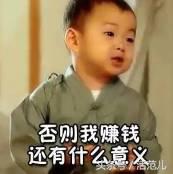 七夕告急直男送礼自救宝典,直男看过来绝对不会出错的圣诞礼