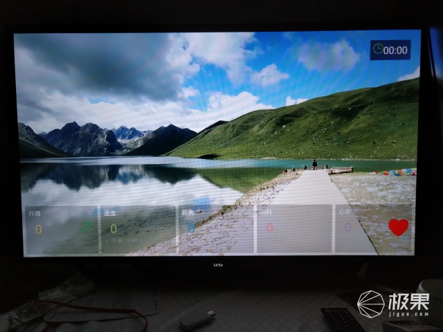 跑步地图真实图,室内跑步路线轨迹图