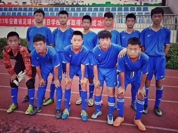 蜀山区青少年校园足球联赛,合肥校园足球蜀山杯