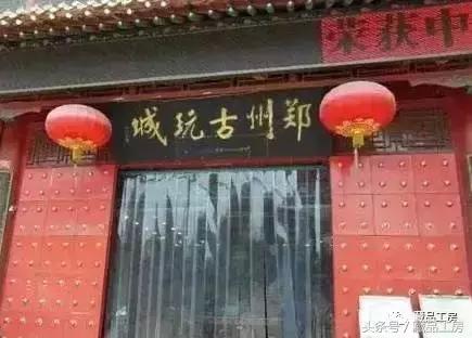 至乐杂谈：速进！全国各地的文玩市场最全攻略！