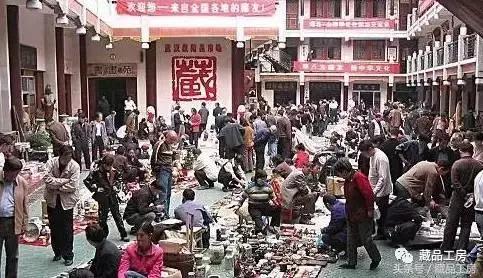 至乐杂谈：速进！全国各地的文玩市场最全攻略！
