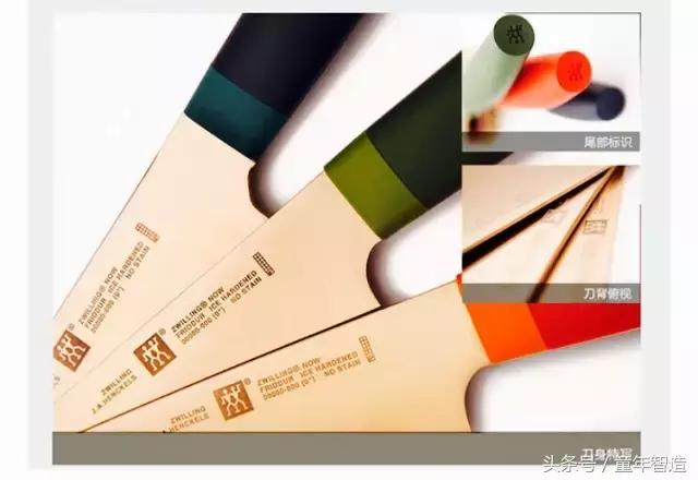 德国高档厨房刀具,39块钱玫瑰金刀具