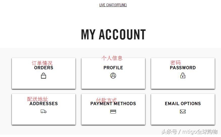 levis李维斯官方旗舰店直播,levis李维斯美国官网