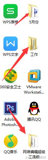 windows7电脑打印机反应慢,win7电脑反应变慢的解决办法