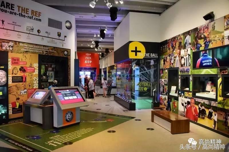 从蹴鞠到贝克汉姆，140年的足球史，尽在国家足球博物馆