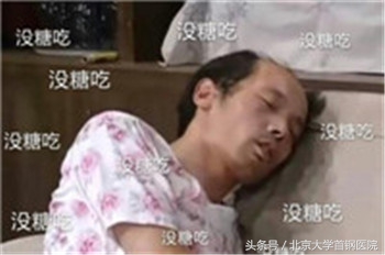 营养师提醒您：高血压营养治疗，限盐之外还需要关注什么？