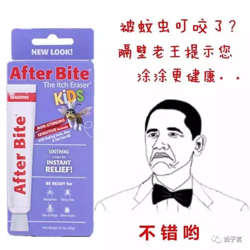 夏日亲子游推荐,夏天三天两夜亲子游攻略