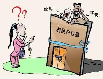 非婚生小孩如何上户到爷爷户口,非婚生子女如何正常上户口