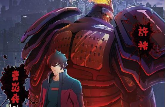 国漫改编的优秀游戏,国漫开山鼻祖十万个冷笑话