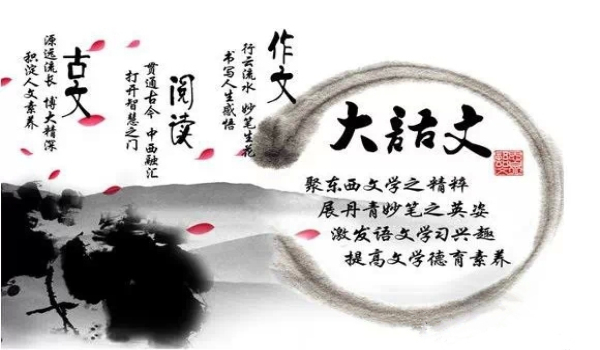 想和你见一面的文言文,和你聊不到一块去文言文