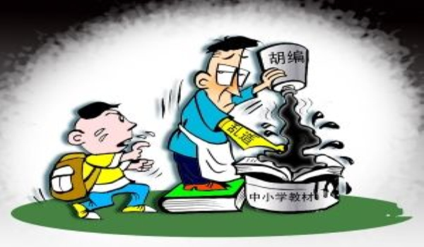 想和你见一面的文言文,和你聊不到一块去文言文