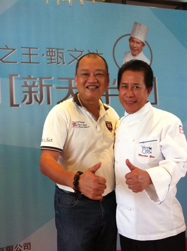 老广州十大经典地标,东川区标志性建筑