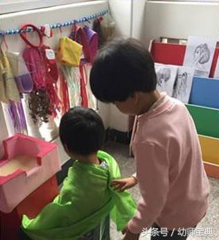 幼儿园区角美发屋环创,幼儿园角色扮演小剧院