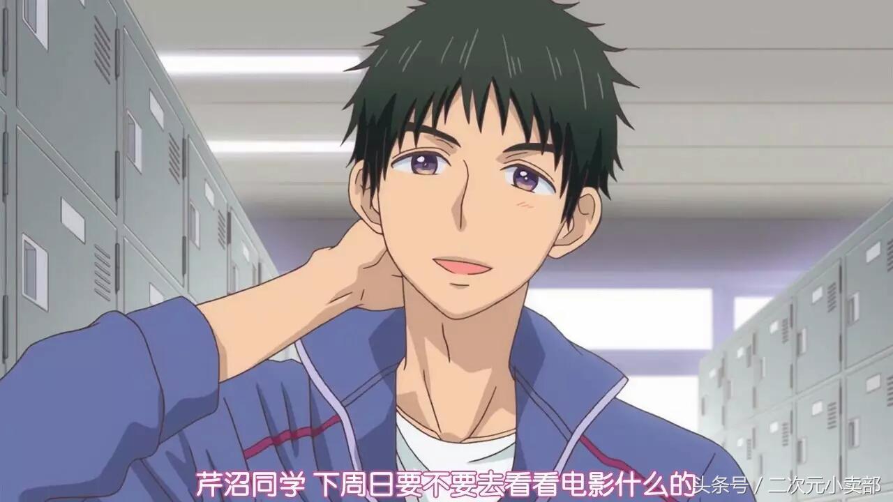 《我太受欢迎了，该怎么办》—人家胖只是怕瘦下来会倾城倾国