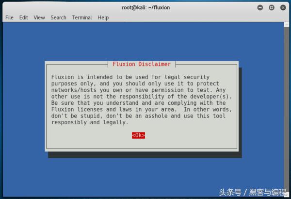 利用黑客工具fluxion自动化破解WIFI密码