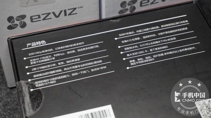 萤石运动相机s1c与s2哪个好,萤石运动相机s1c连接手机