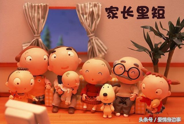 亲哥跟我借钱，我老公这种态度，真的让我很伤心