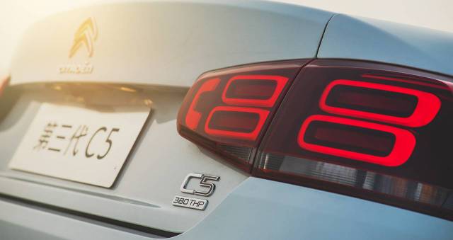 雪铁龙法国浪漫,雪铁龙法国的浪漫