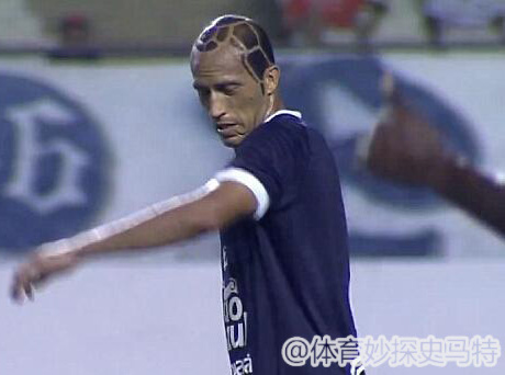 球场上的杀马特看那些年球星们的奇葩发型