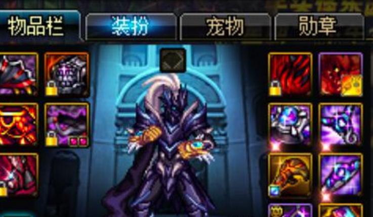 dnf目前版本最强戒指,dnf固定史诗戒指推荐