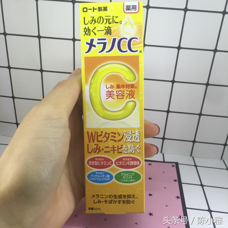 性价比高的小众男士护肤品,有哪些小众的好用的护肤品