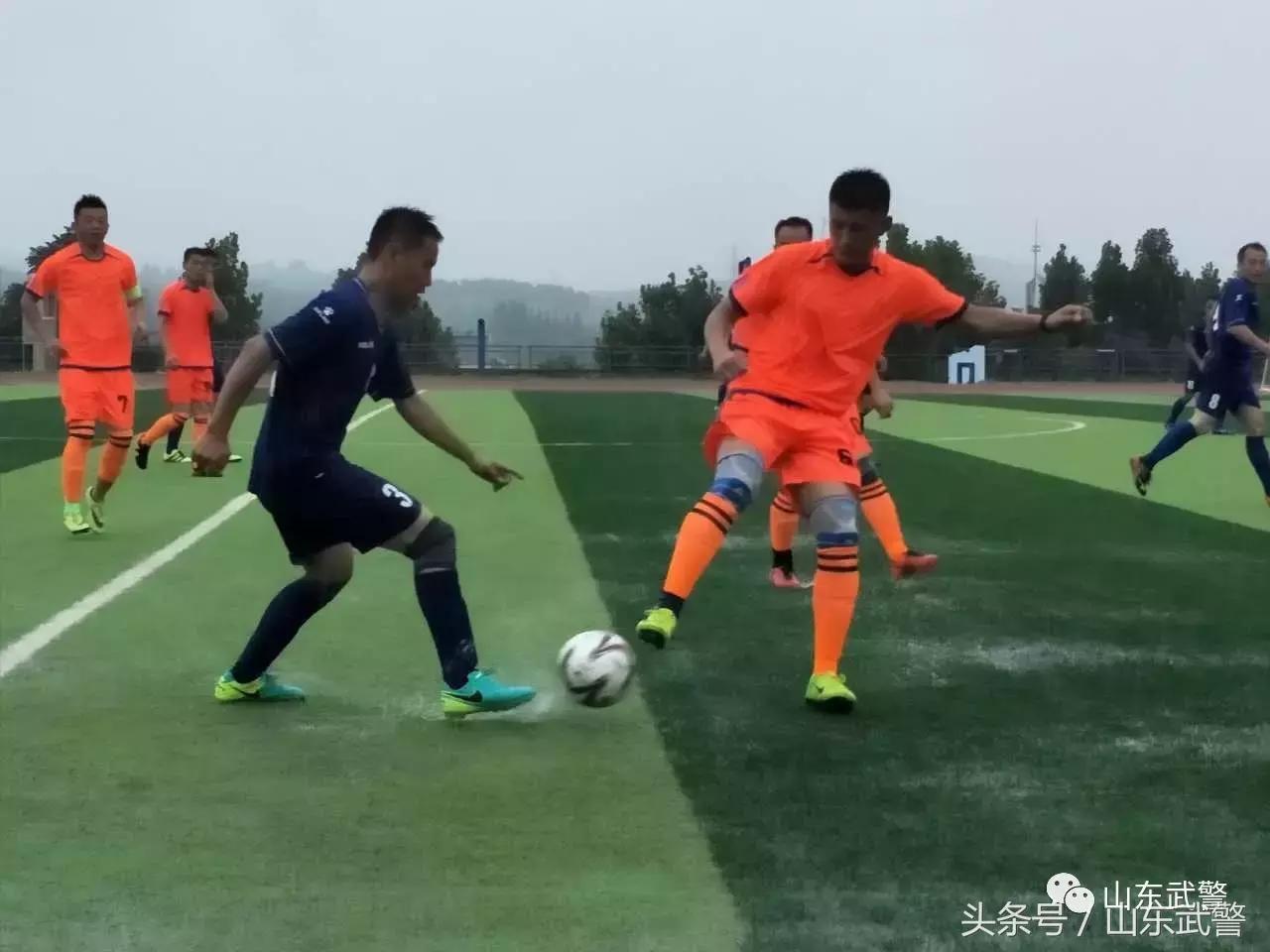 保卫战最新战报,卫士动力杯足球赛临沂支队