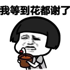 共享汽车和共享单车谁的费用低 (共享汽车是不是和共享单车一样)