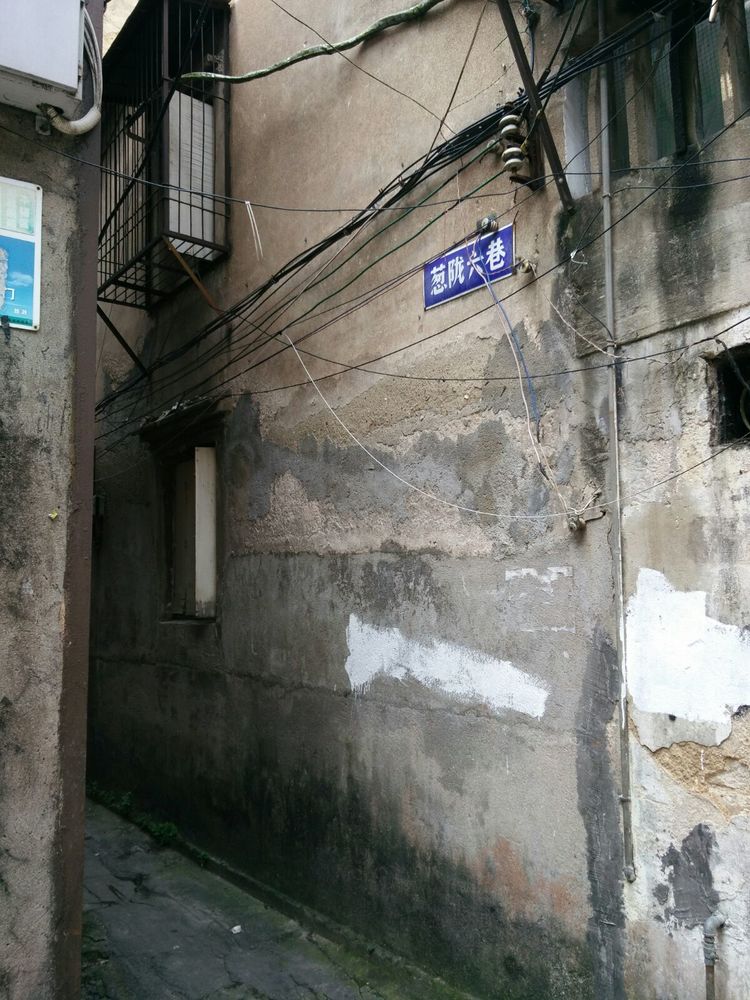 汕头的历史鮀城,汕头经济特区今昔对比图