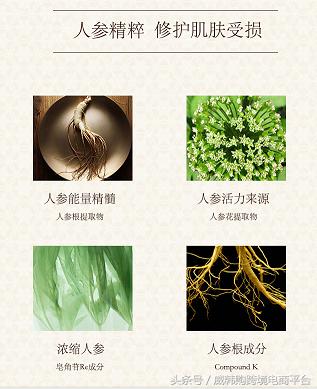 不做冤大头，爱美不盲目！雪花秀在韩国到底属于什么档次？