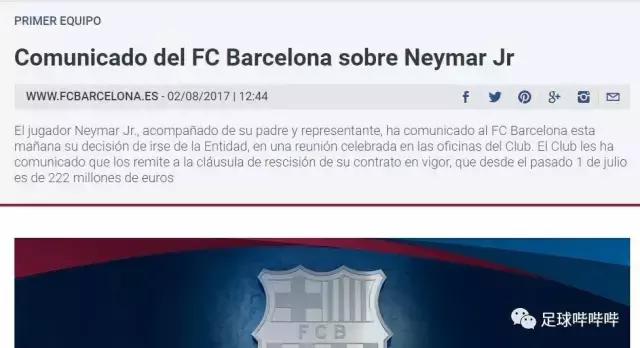 从此江湖再无侠客,从此江湖再无老剑神