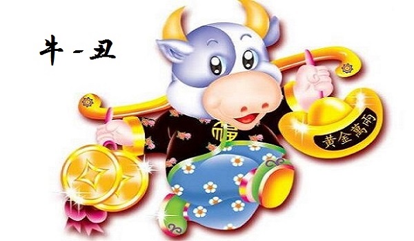 属牛女人2017年财运,8月属牛财运