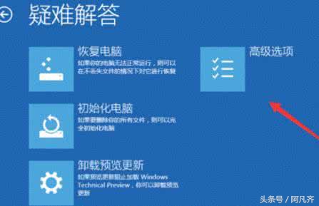 windows更新清理可以删除文件吗,win10顽固文件怎么删除