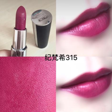 女生一生值得拥有的10支口红推荐,日常必买的10款口红推荐