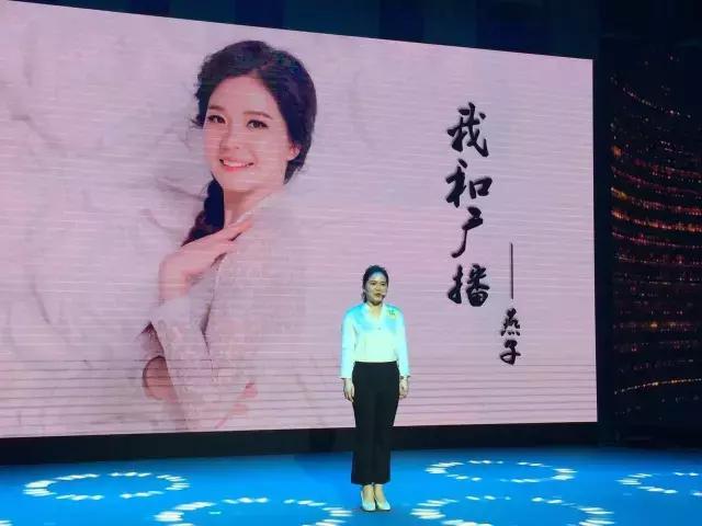 郑州电视台十佳主持人,郑州十佳主持人