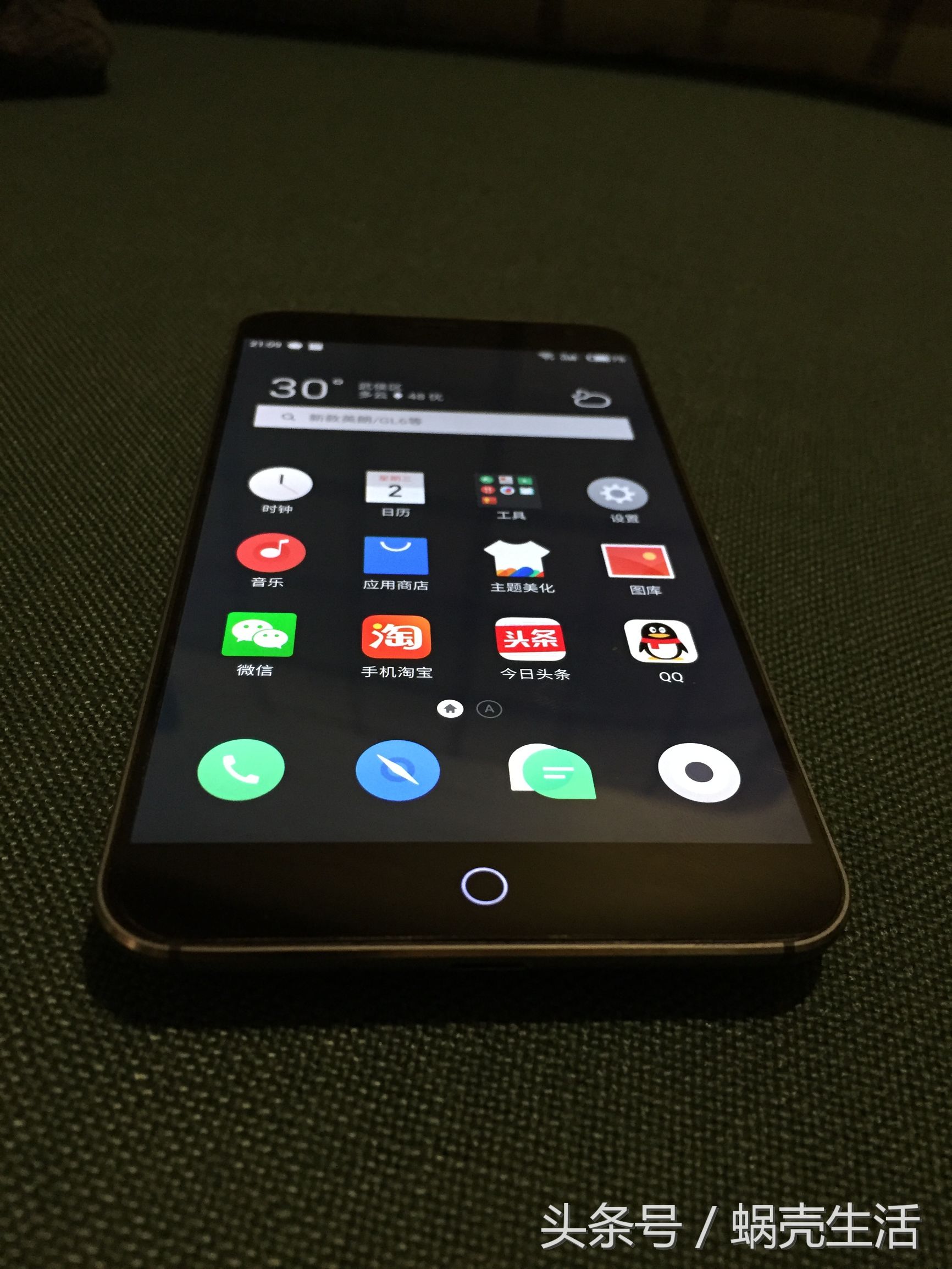 全新未拆封魅族mx4,魅族MX4几时出