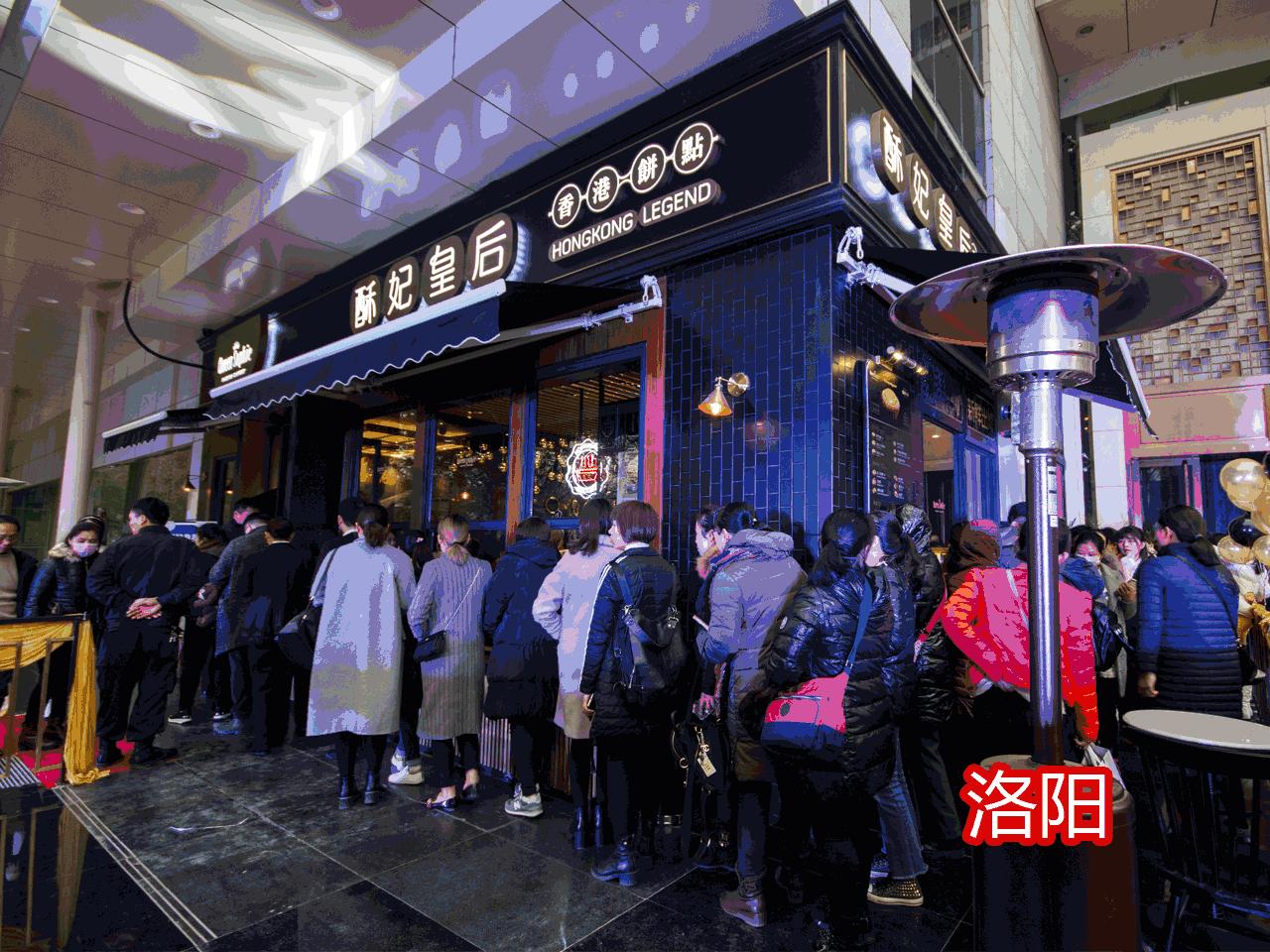 上海来福士广场网红美食优惠 (上海来福士网红美食)