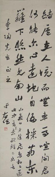 南京春日周末踏青好去处,南京下半年大型活动