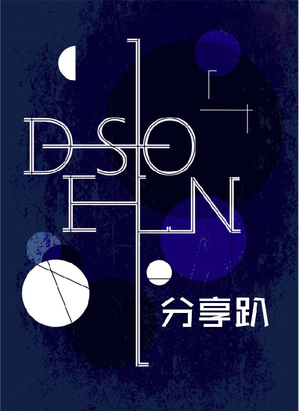 南京春日周末踏青好去处,南京下半年大型活动