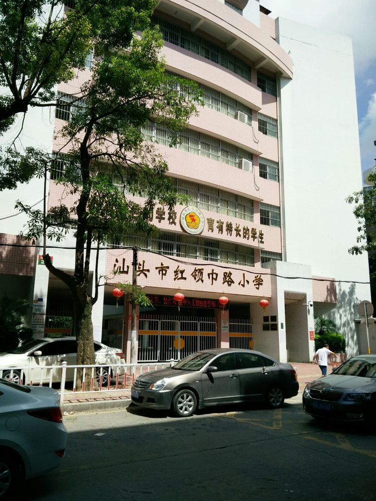 汕头的历史鮀城,汕头经济特区今昔对比图