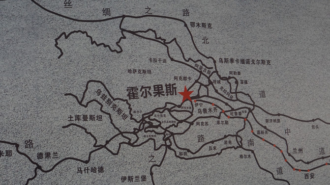 感受大西北的异域风情环疆游结束,南北疆深度游北疆进入南疆