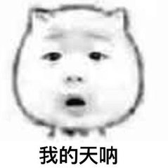 美酒背后，诸多不为人知的陷阱